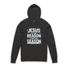 Jesus Is the Reason for the Season – Unisex Christmas Hoodie